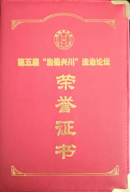 TIM图片20180919155946.jpg
