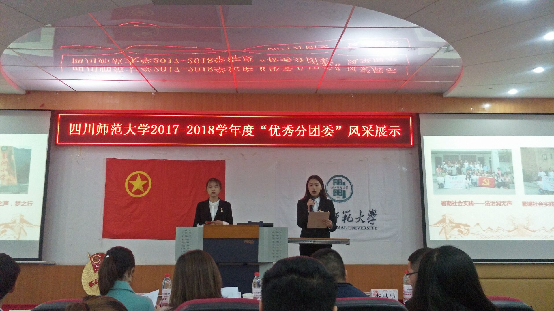 QQ图片20181116145257.jpg
