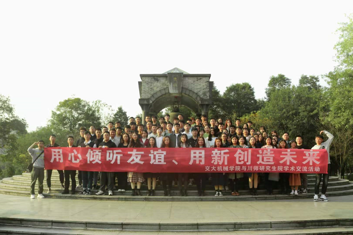 微信图片_20201110095625.png