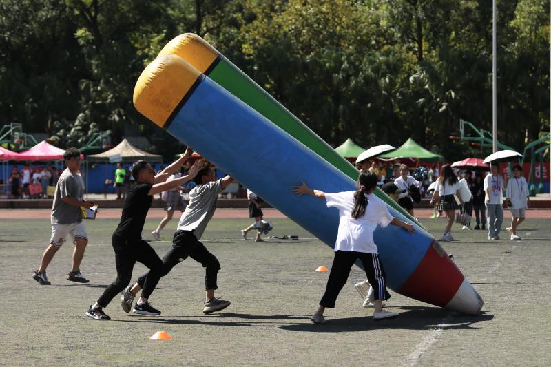 微信图片_20210929202255.jpg