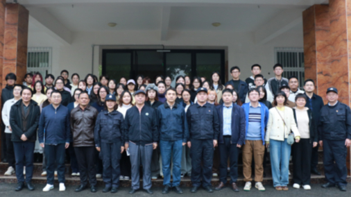 学院赴成都市徐渡实验中学调研未成年人专门矫治教育工作