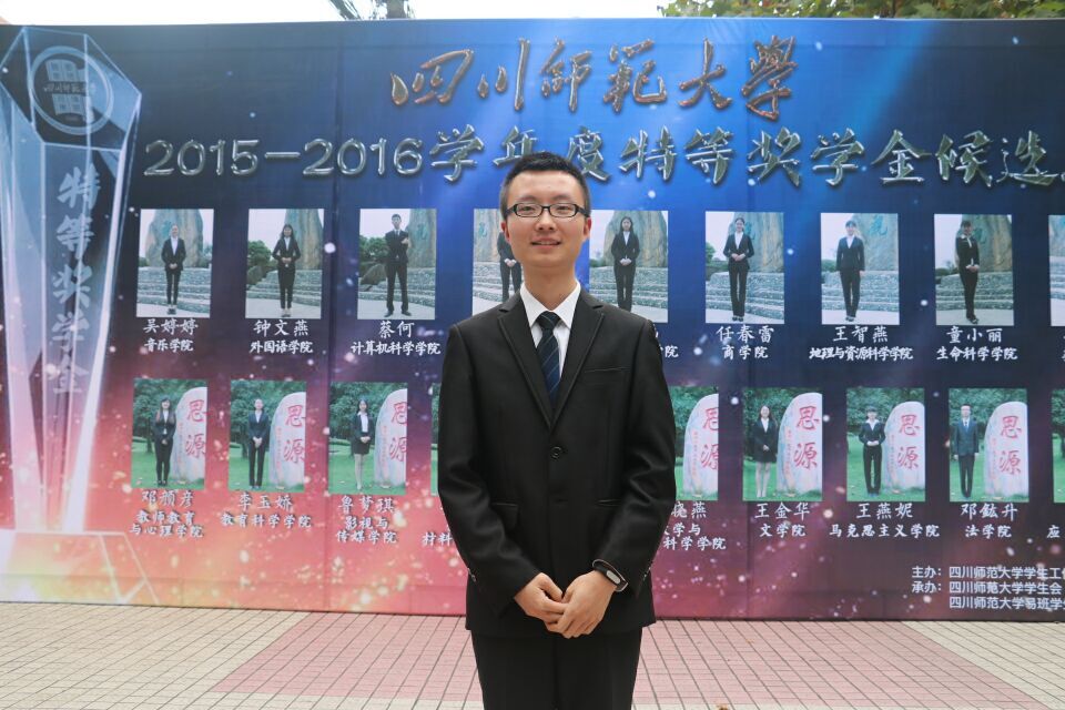QQ图片20161028092207.jpg