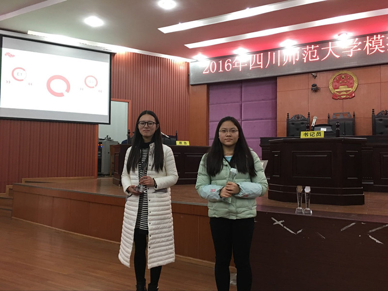 QQ图片20170106160702_副本.jpg