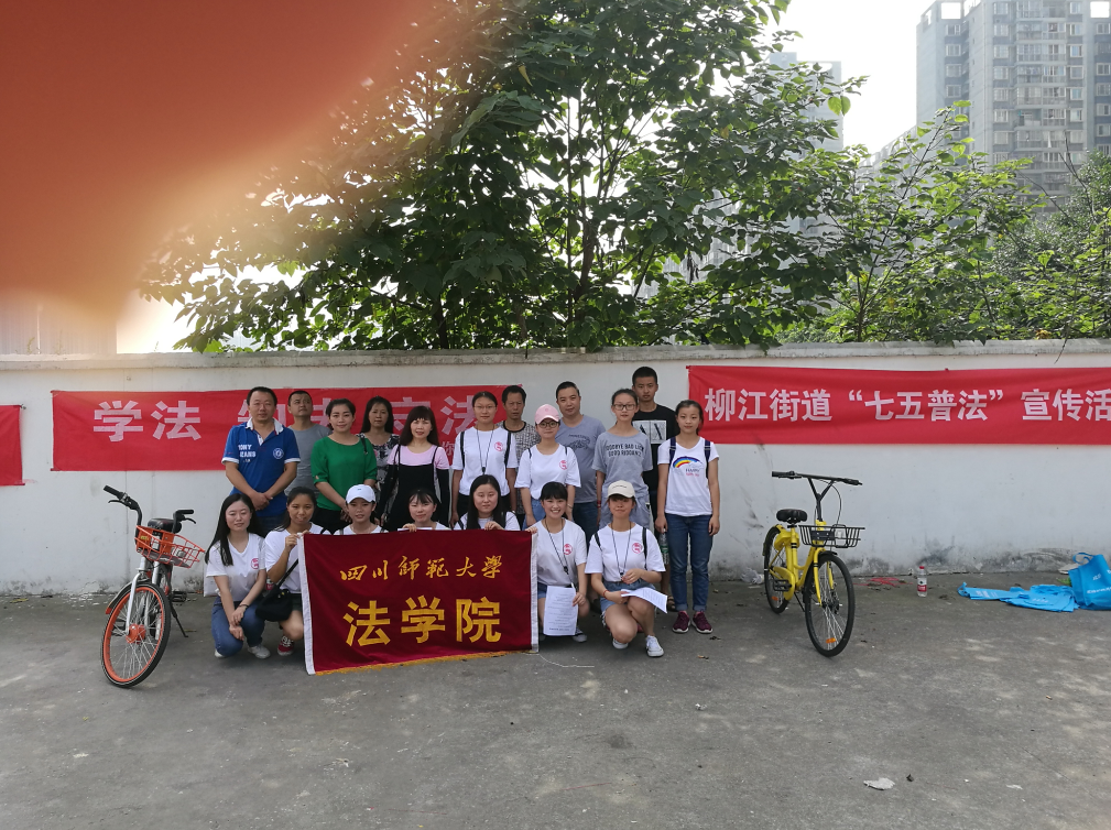共享单车.png